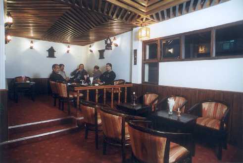 Hitimanga Bar